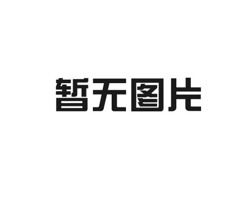 重慶輕質磚隔墻施工對材料有哪些要求